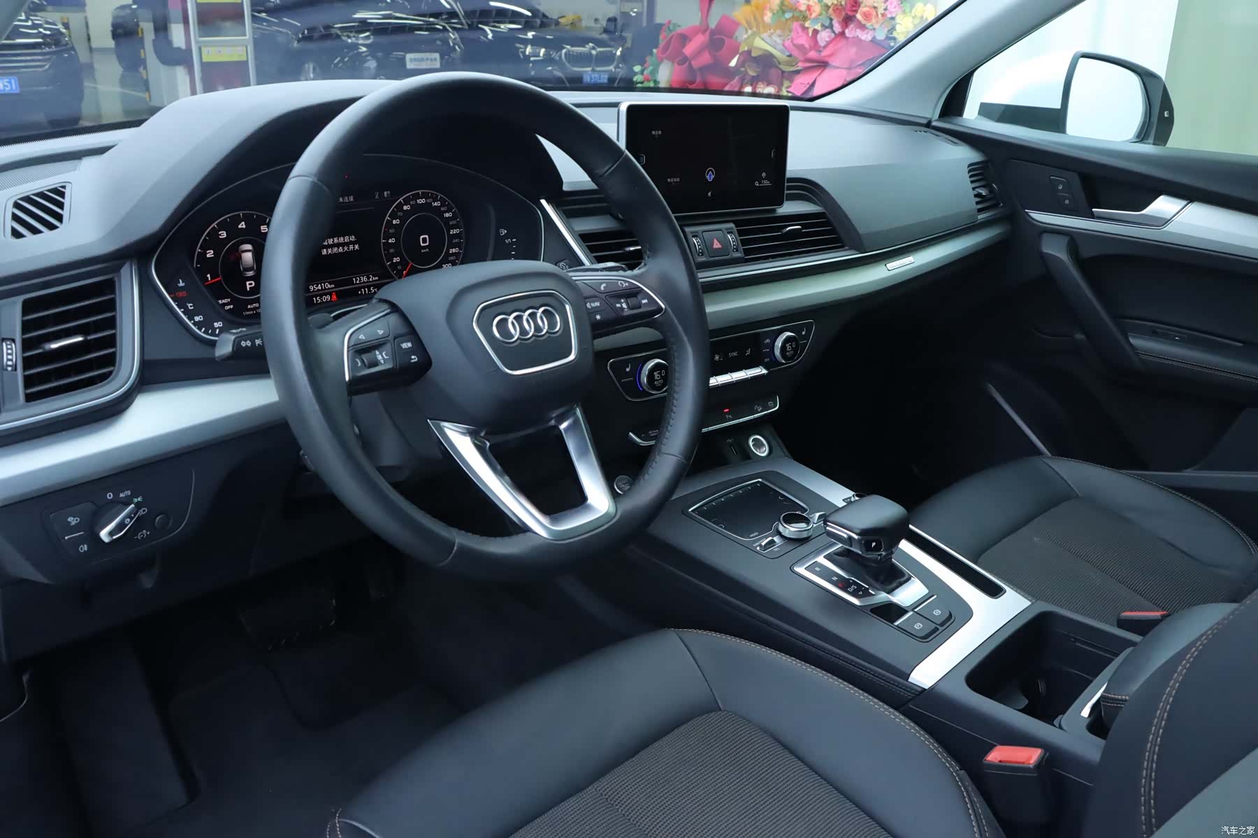 Audi Q5L, 2019 6