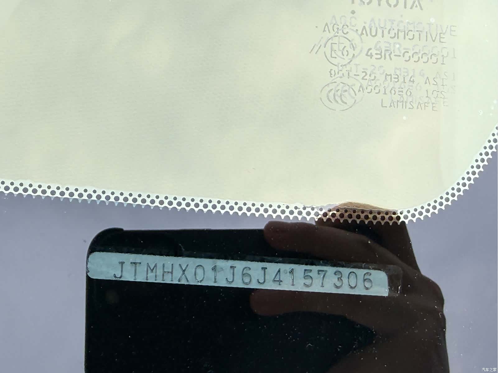 Toyota Land Cruiser, 2018 28