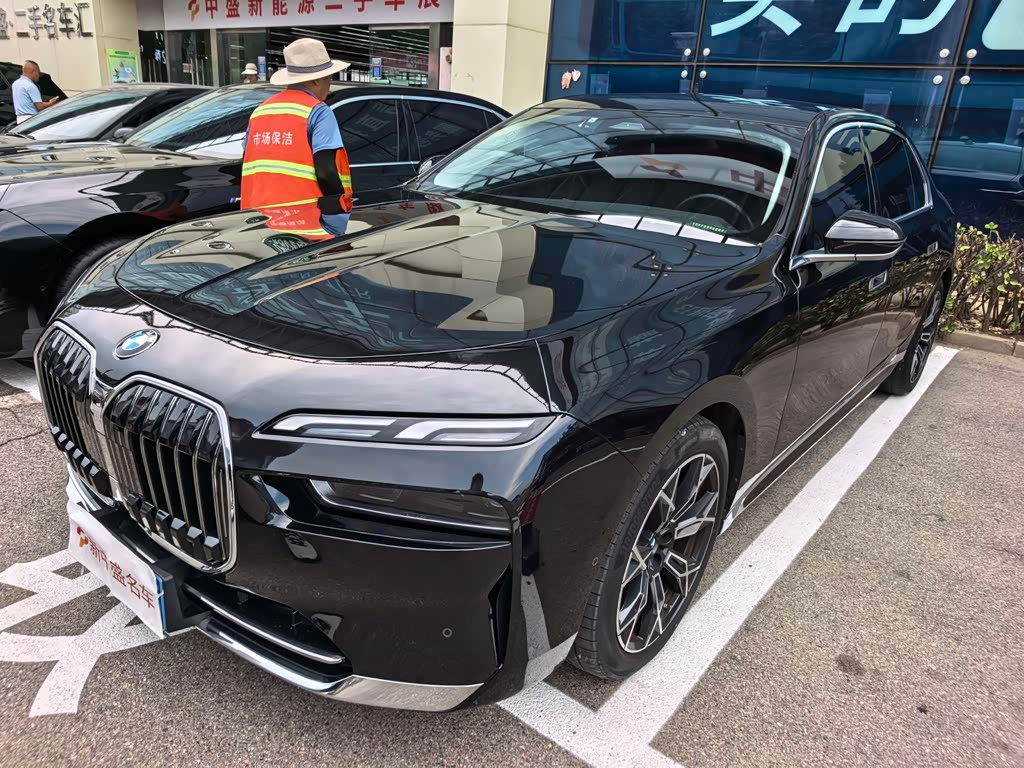 BMW 7 Series