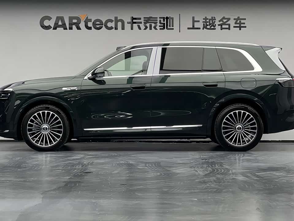 AITO Ask the world M8