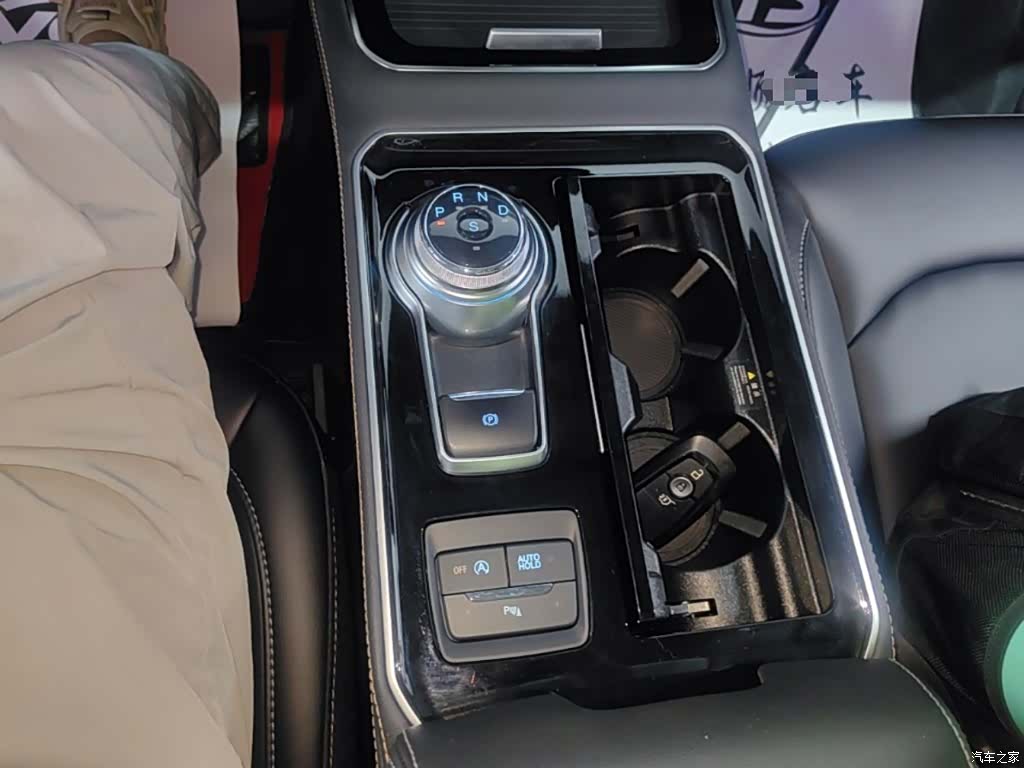 Ford Edge, 2022 14