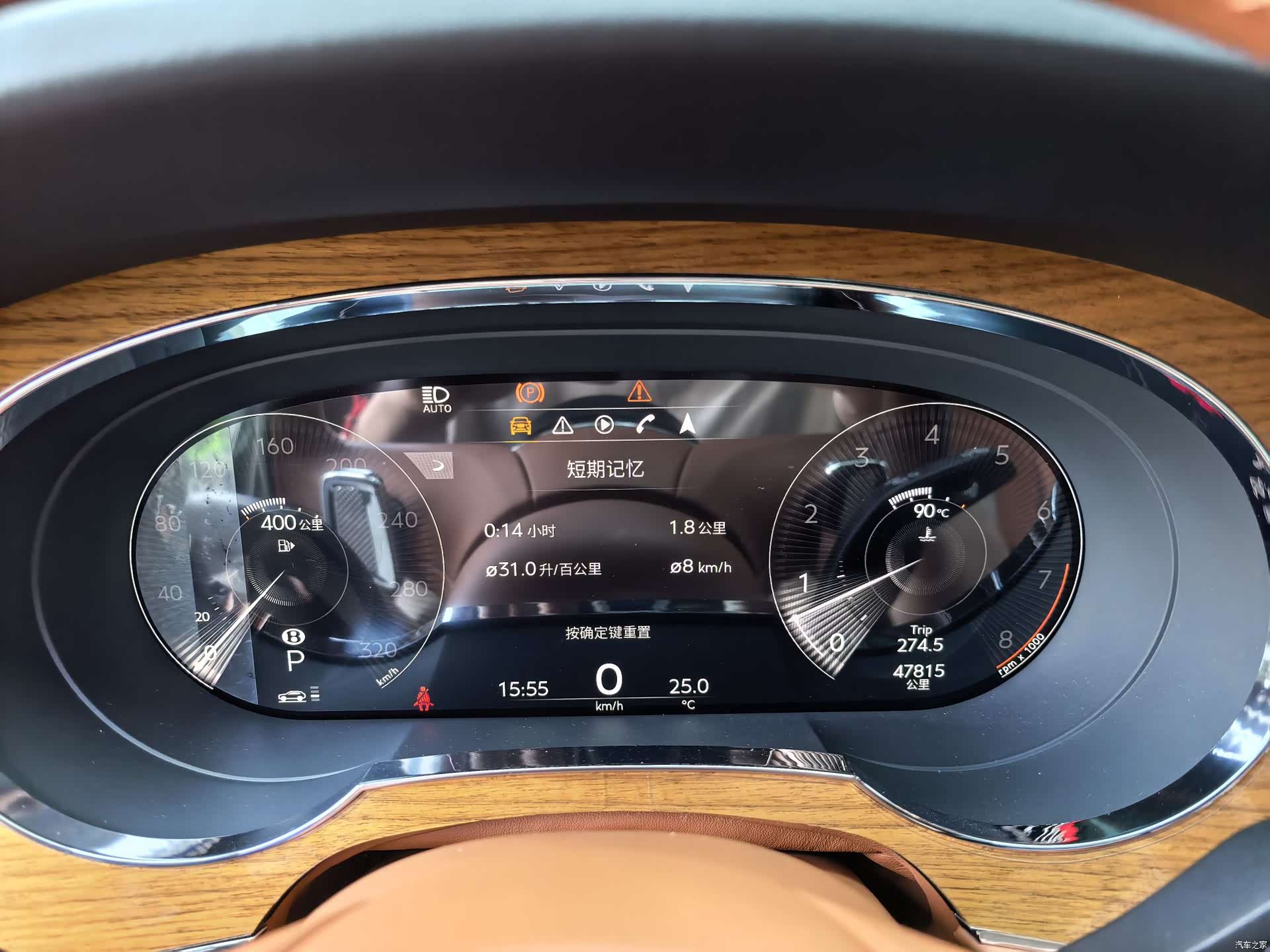 Bentley Bentayga, 2021 10