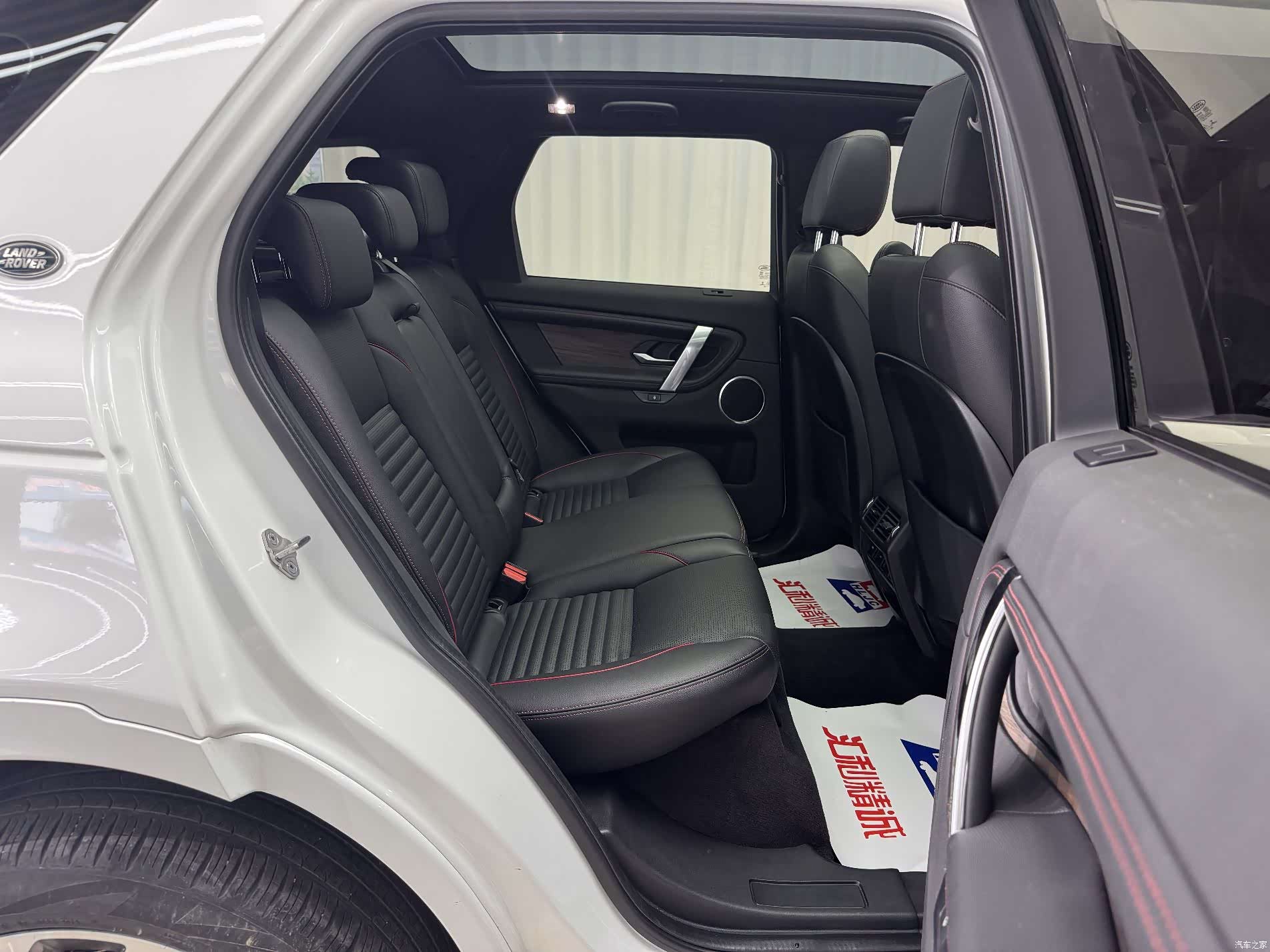 Land Rover Discovery, 2020 18