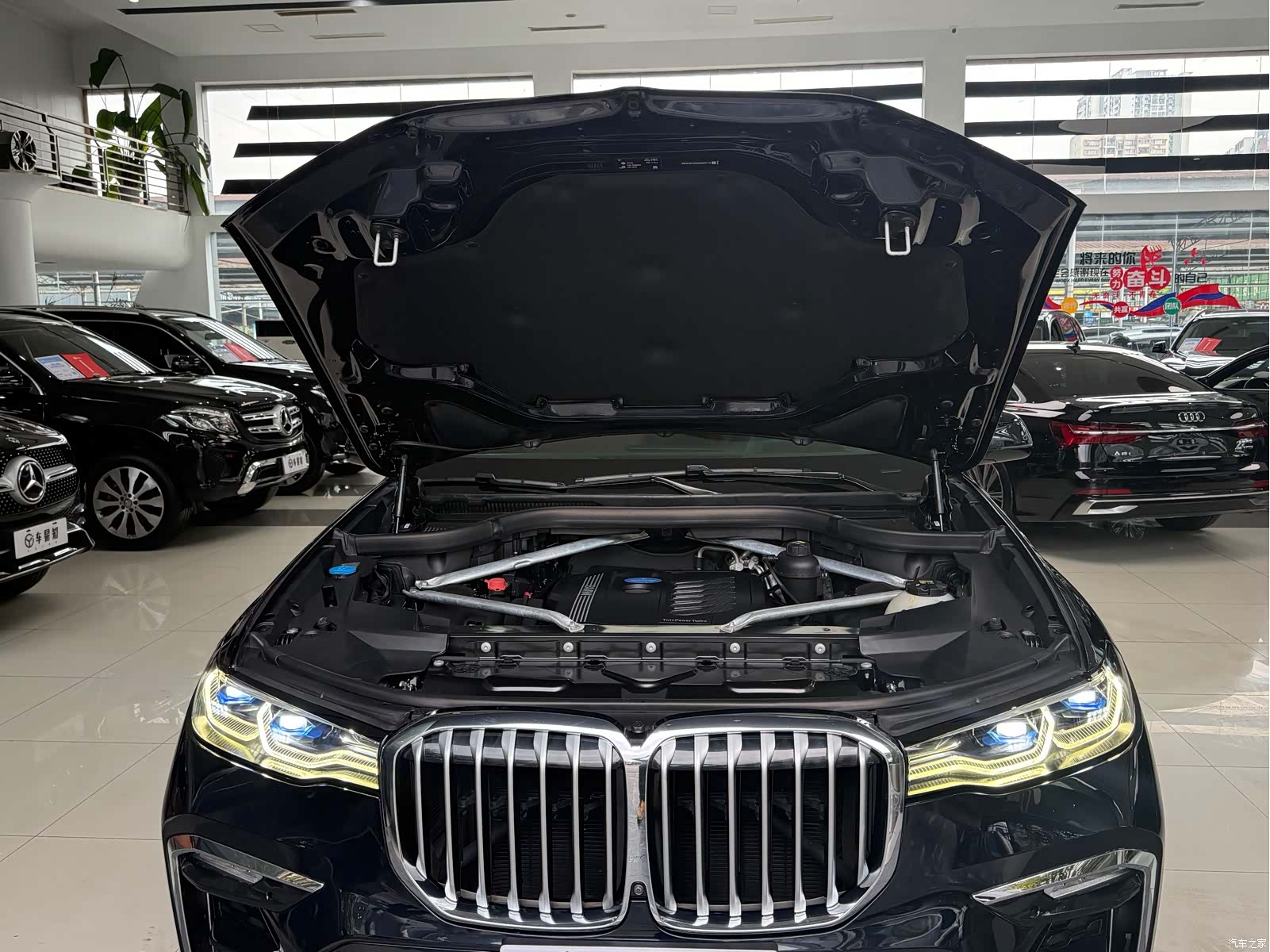 BMW X7, 2021 20