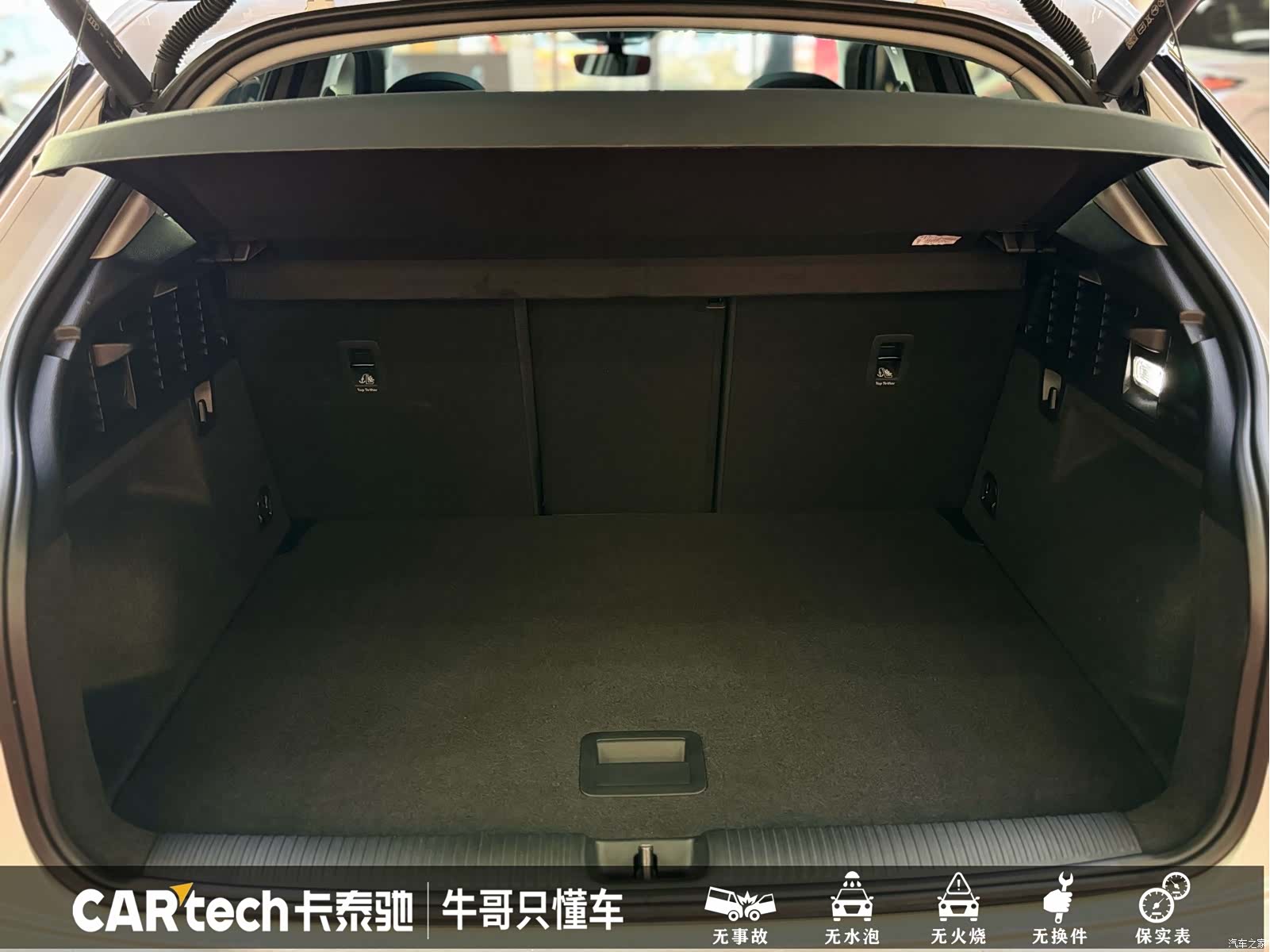 Audi Q2L, 2023 21