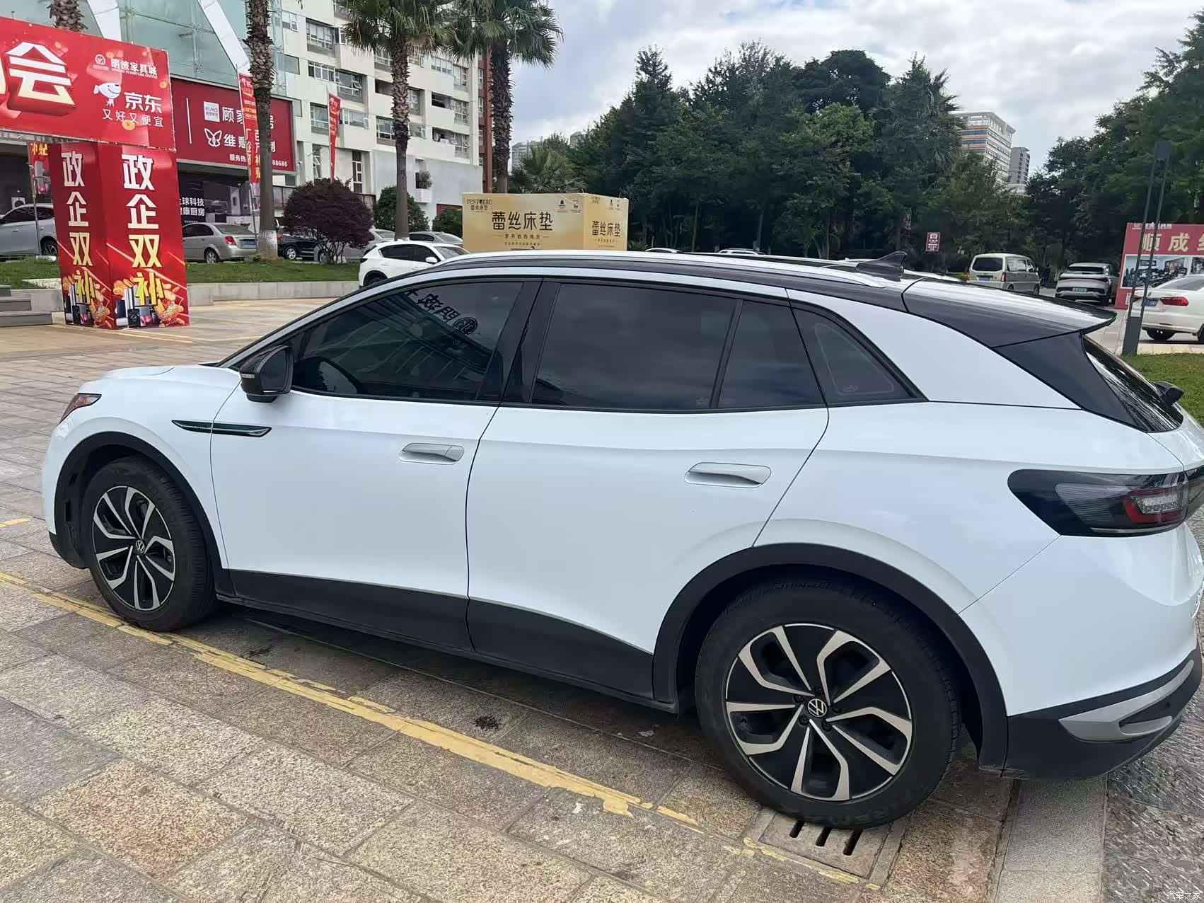 Volkswagen ID.4, 2021 6