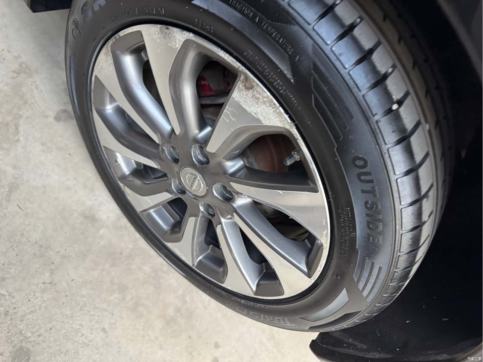 Nissan Teana, 2015 10