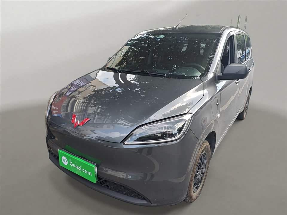 Wuling Wuling Hongguang