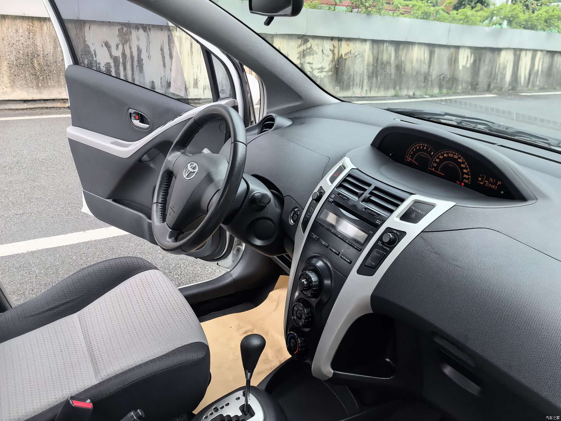 Toyota 1.6GS, 2012 16