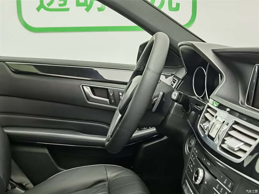Mercedes-Benz E-Class, 2016 22