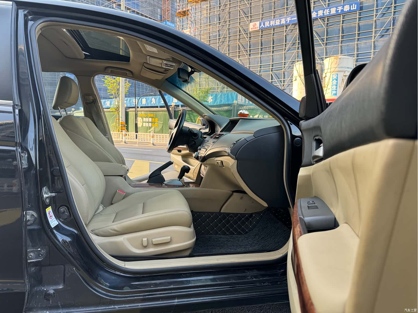 Honda Accord, 2012 12