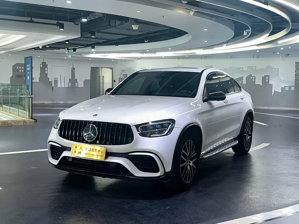 Mercedes-Benz GLC Coupe