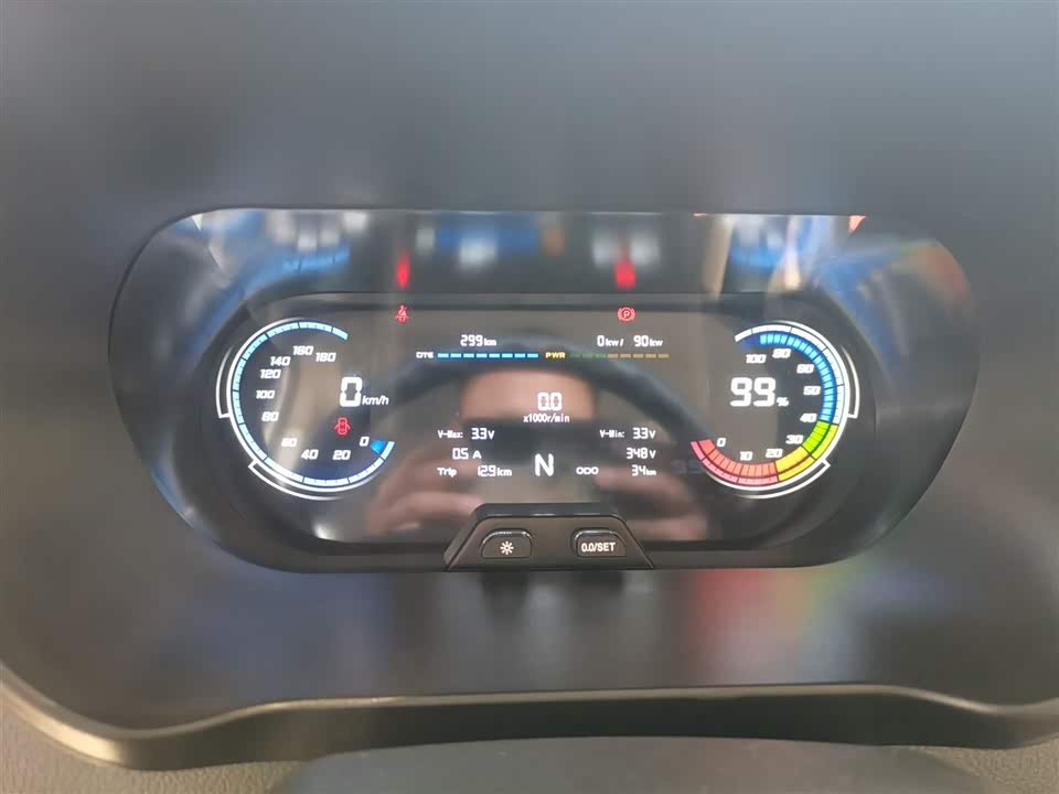 Changan Kaicheng Changan Ruixing EM80