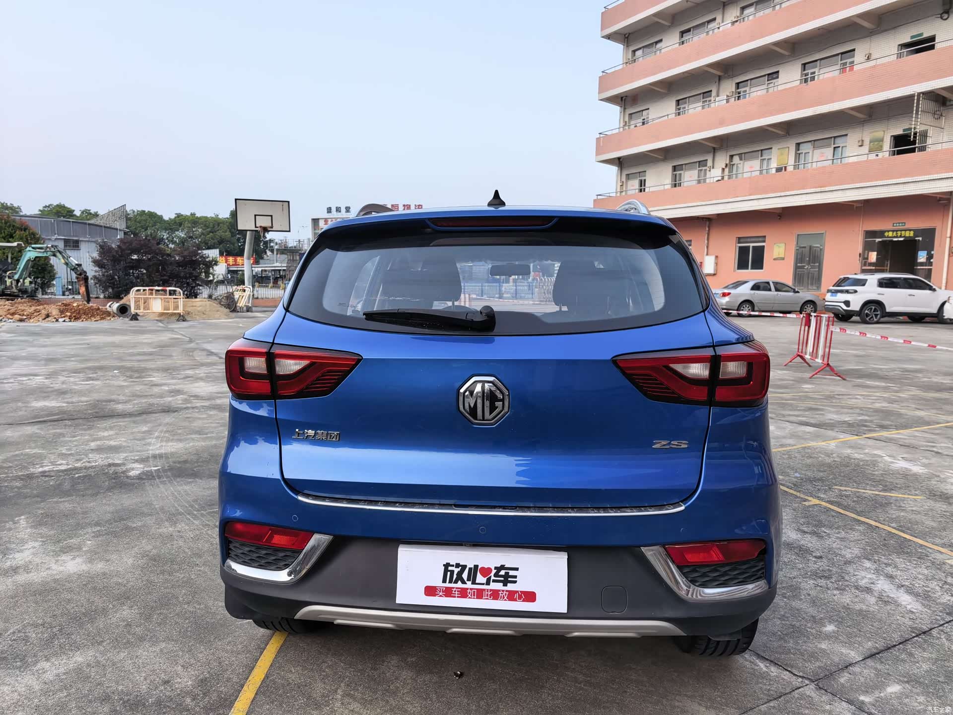 MG ZS, 2019 6