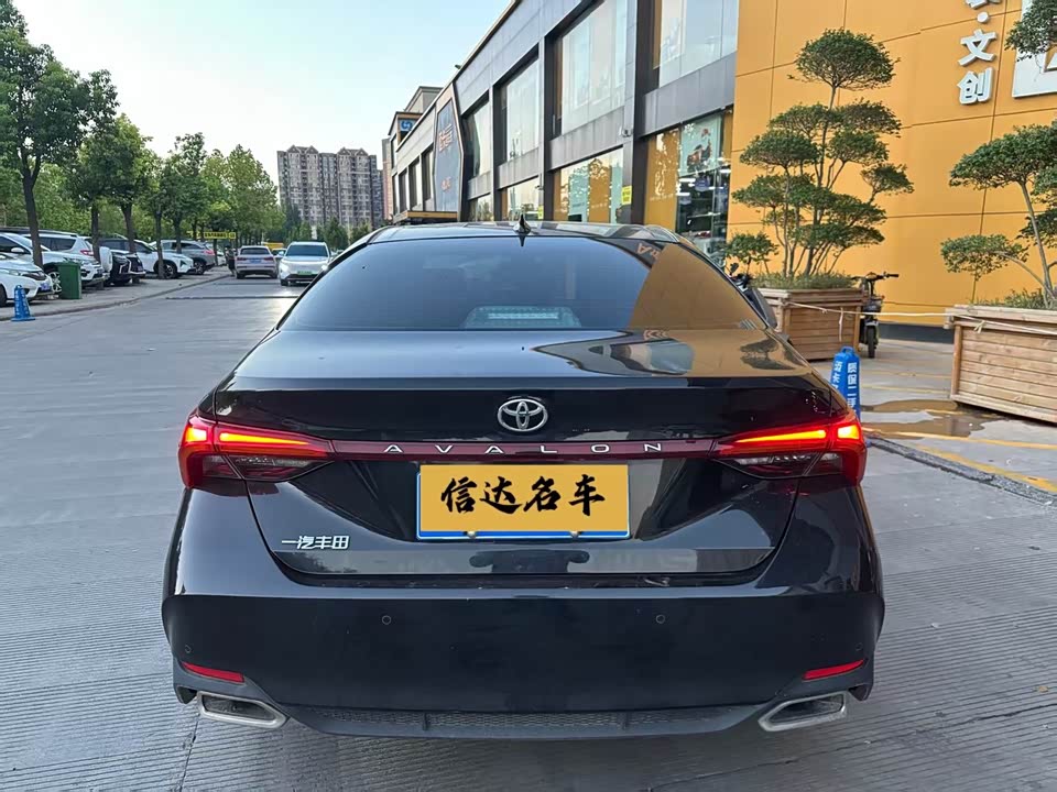 Toyota Asian dragon Toyota Asian dragon