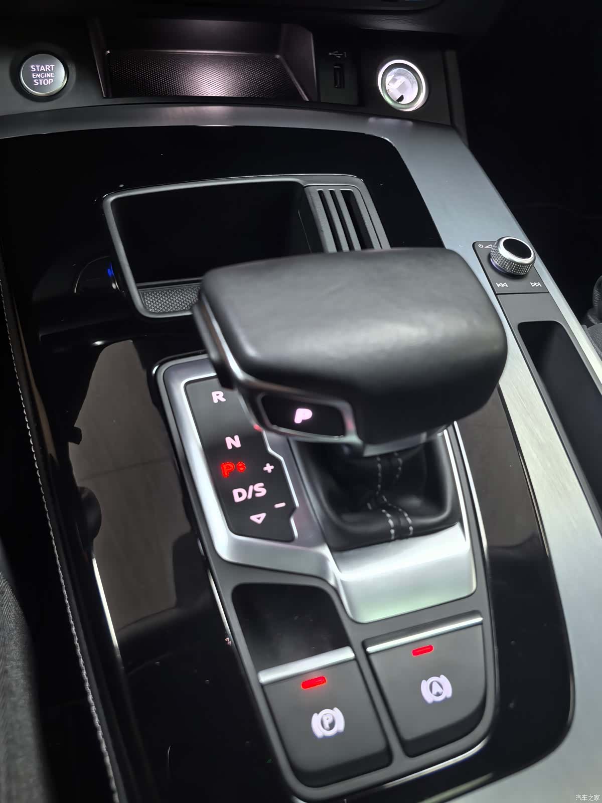 Audi Q5L, 2022 14