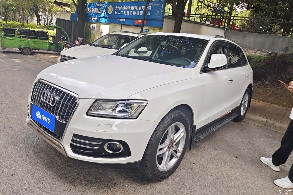 Audi Q5, 2017 1