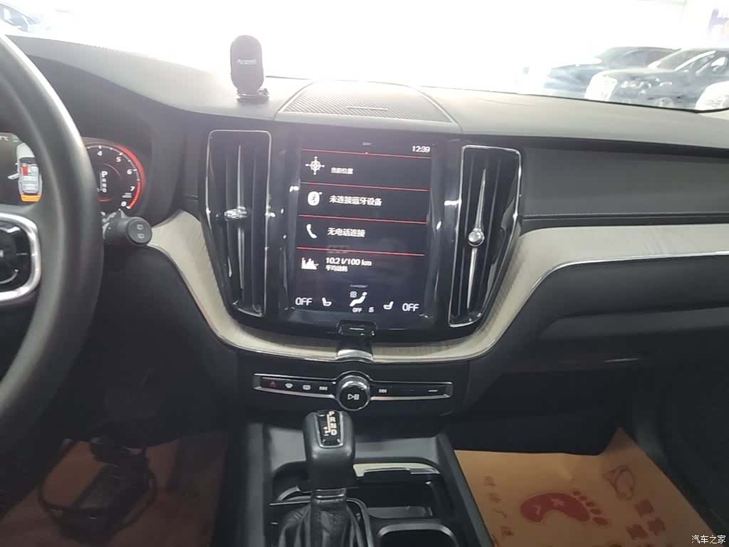 Volvo XC60, 2020 13