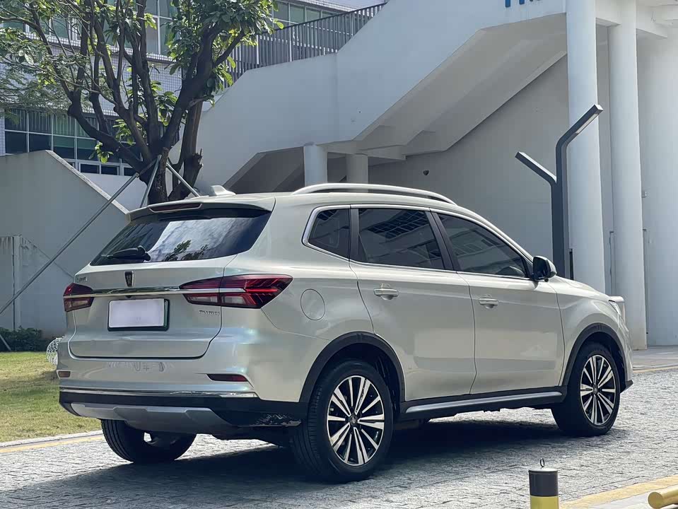 Roewe RX5 New energy