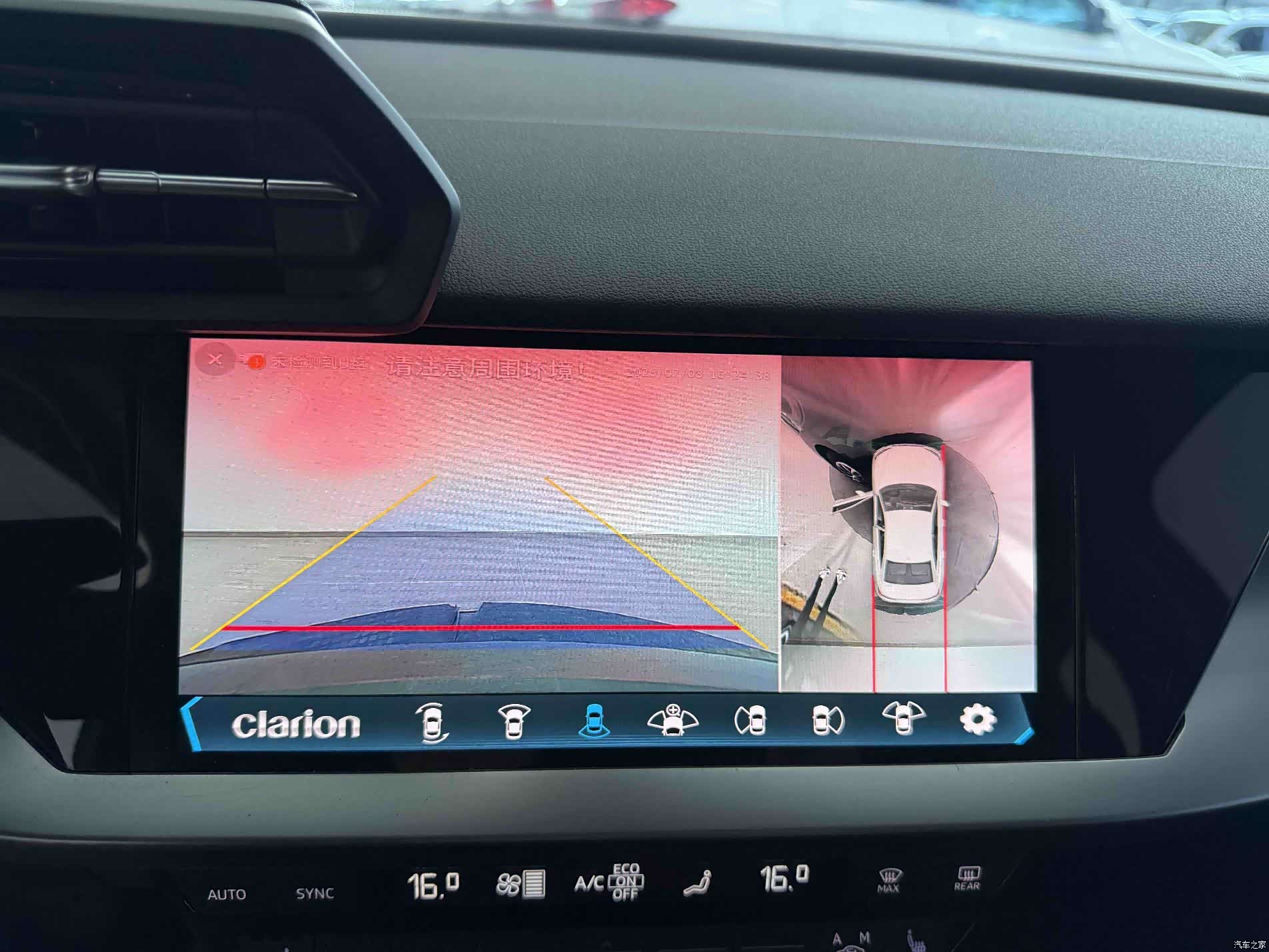 Audi A3, 2022 14