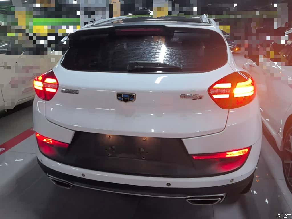 Geely Emgrand, 2016 6