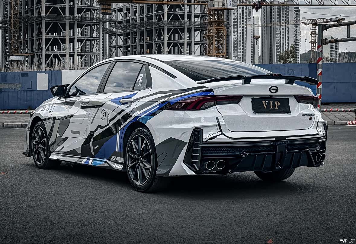 GAC Empow, 2022 6