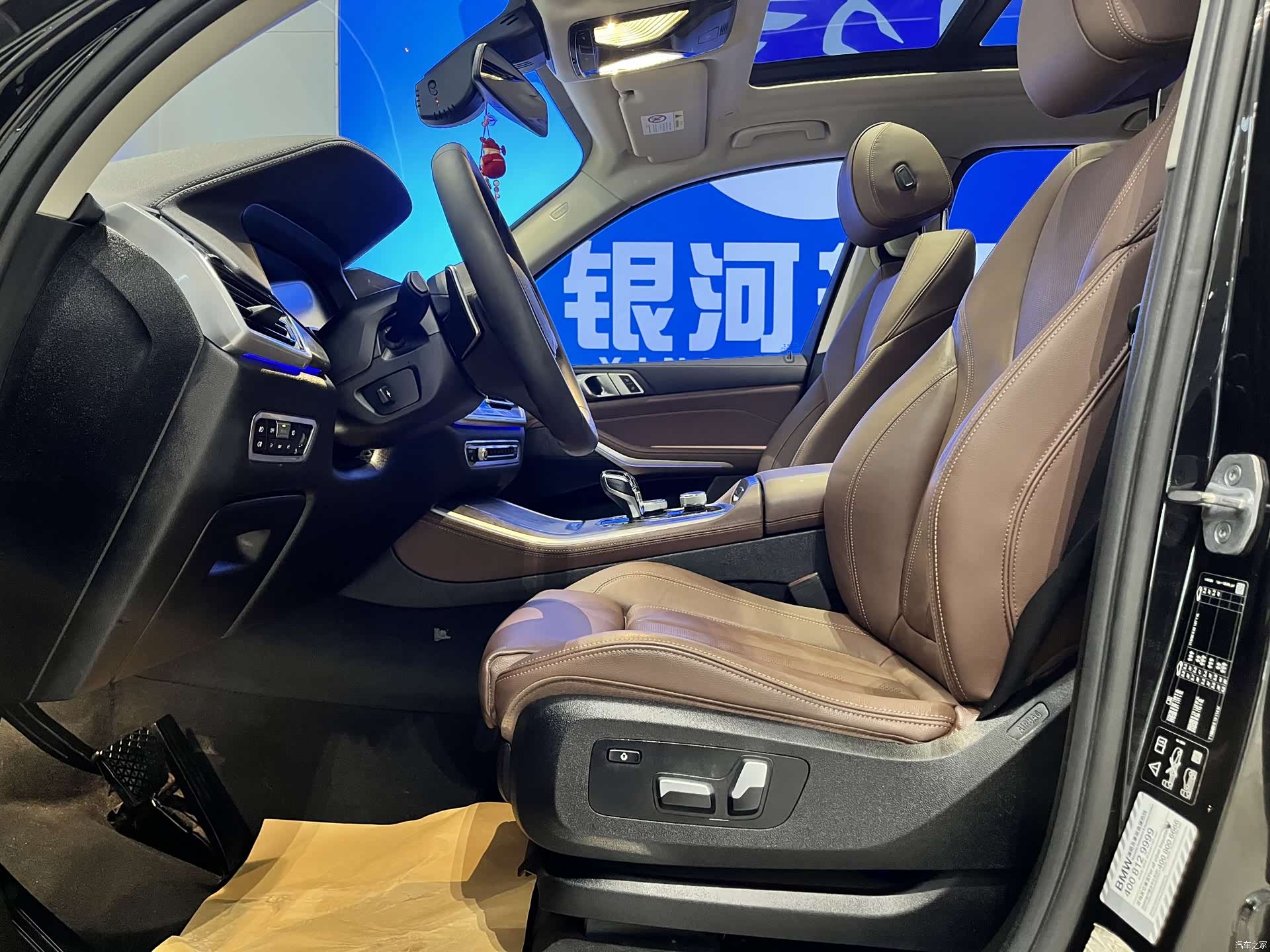 BMW X5, 2020 все фото