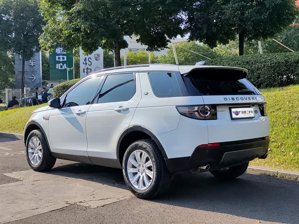 Land Rover Discover Shenxing