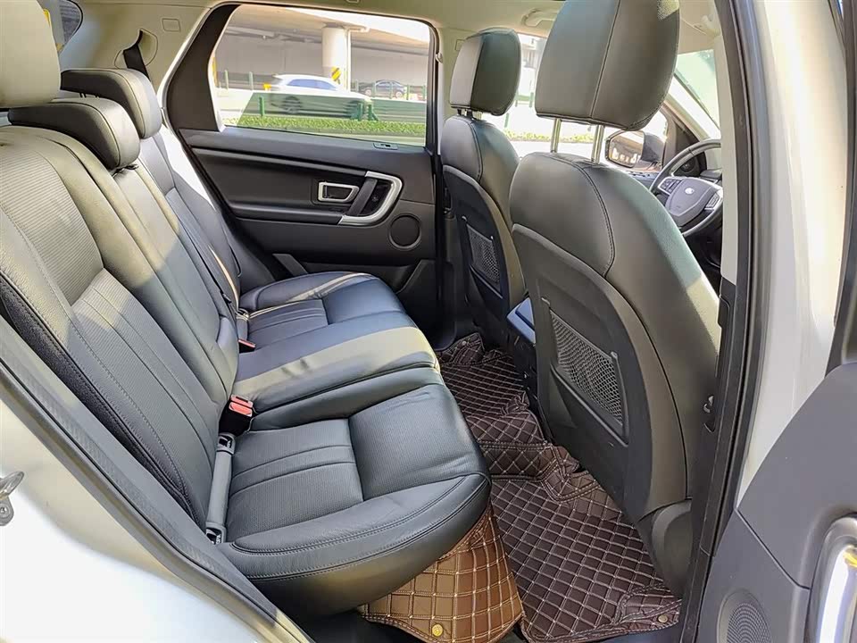 Land Rover Discover Shenxing