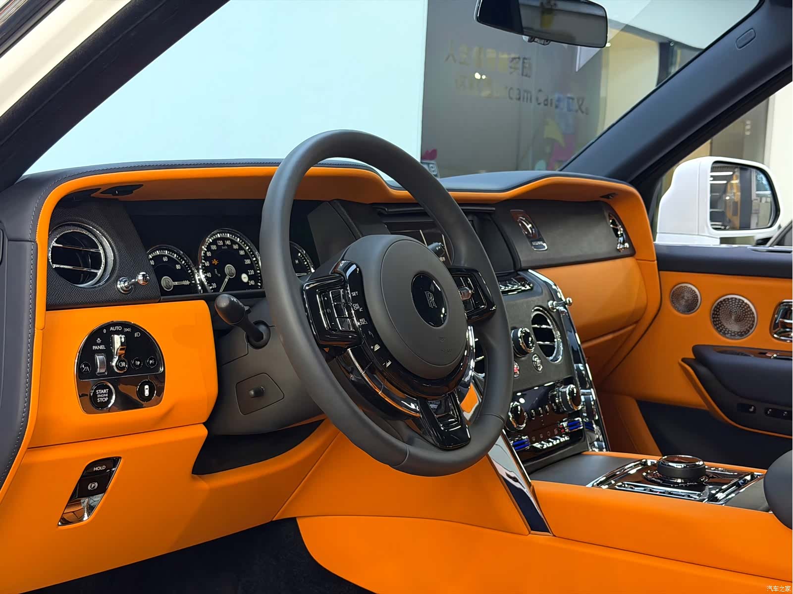 Rolls-Royce Cullinan, 2023 41
