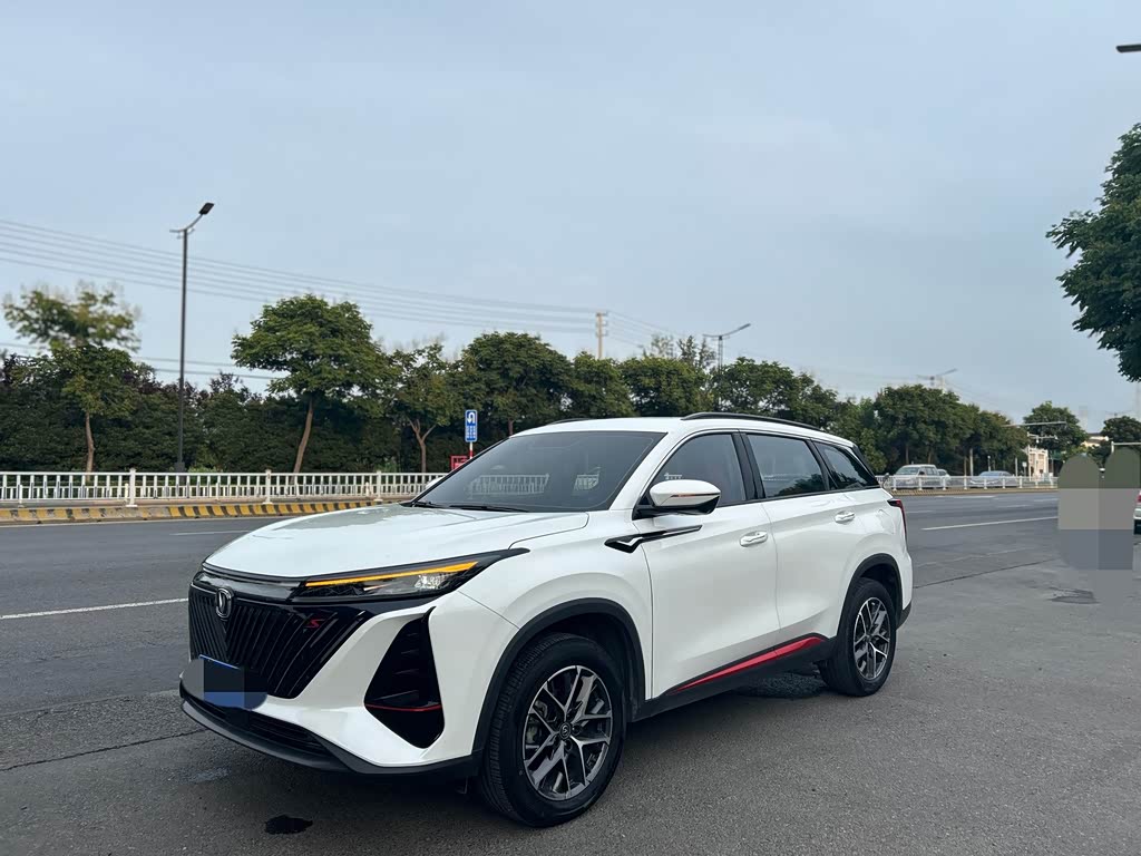 Changan CS75PLUS