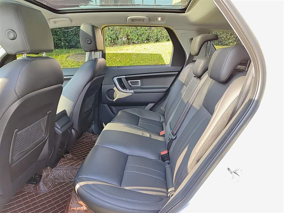 Land Rover Discover Shenxing