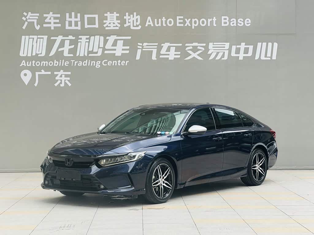 Honda Inspire