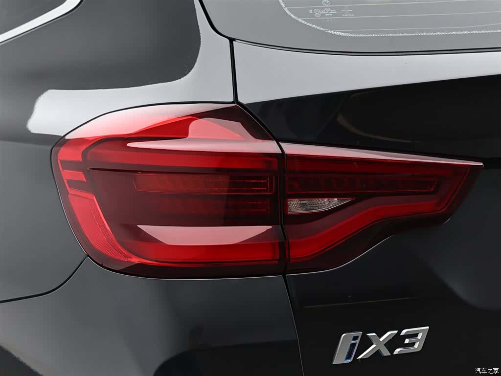 BMW iX3, 2021 7