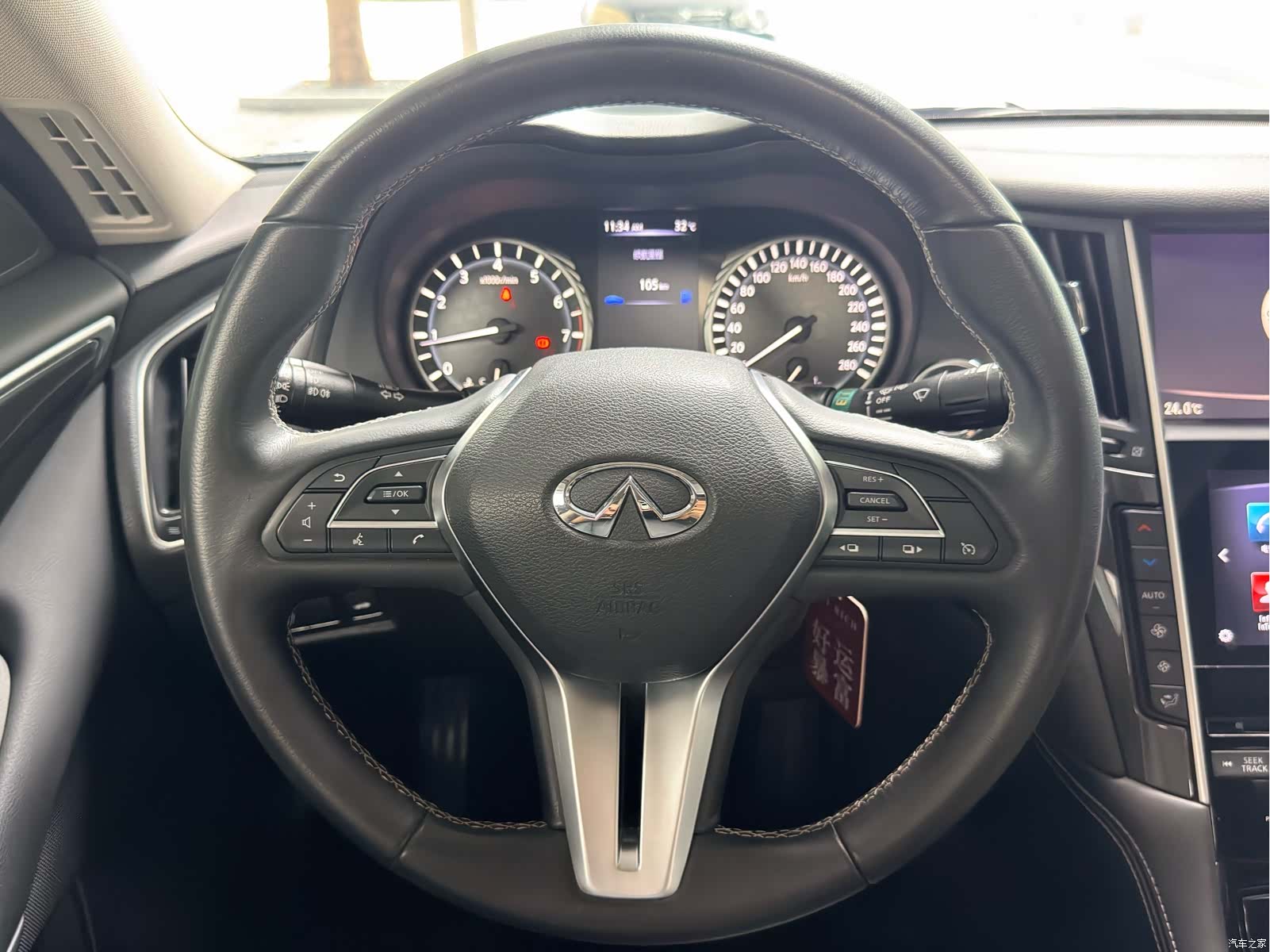 Infiniti Q50L, 2021 15