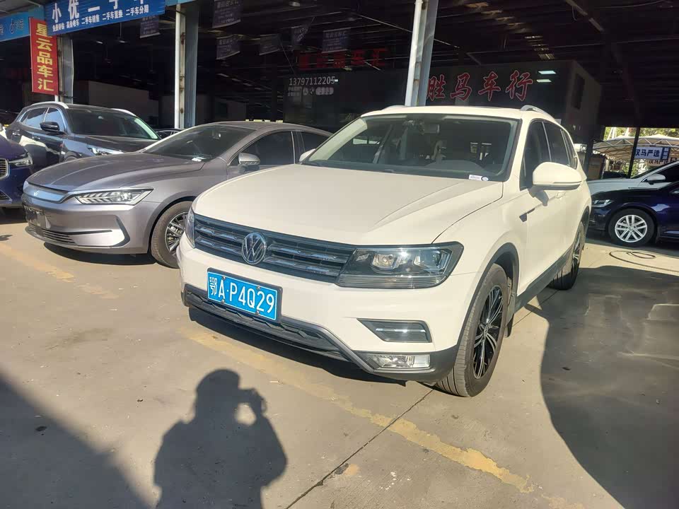 Volkswagen Tiguan L