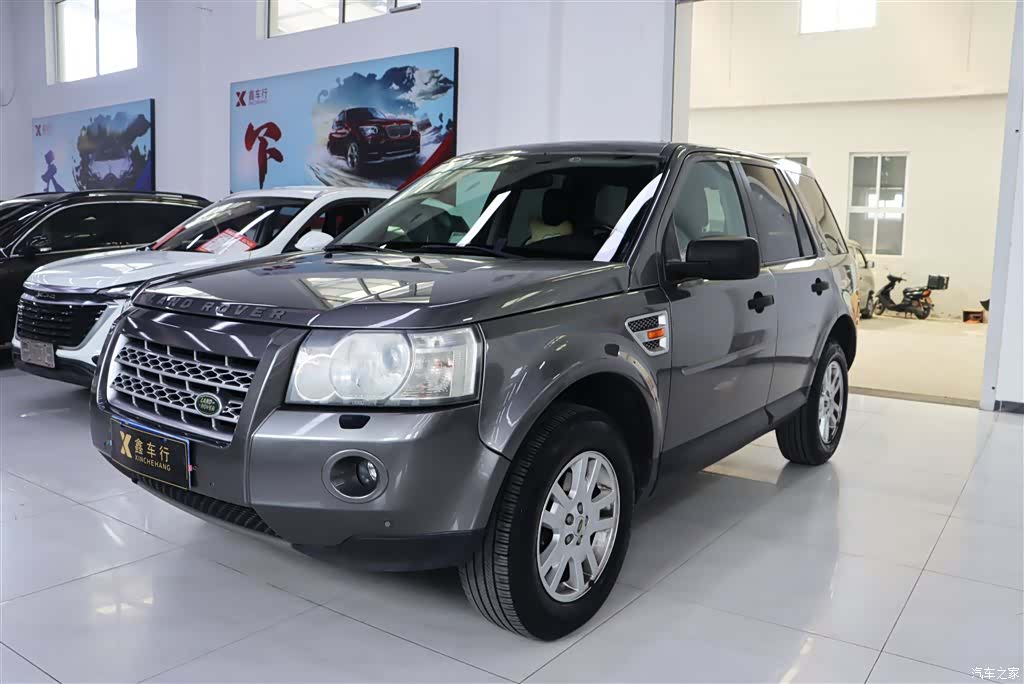 Land Rover 2, 2008 1