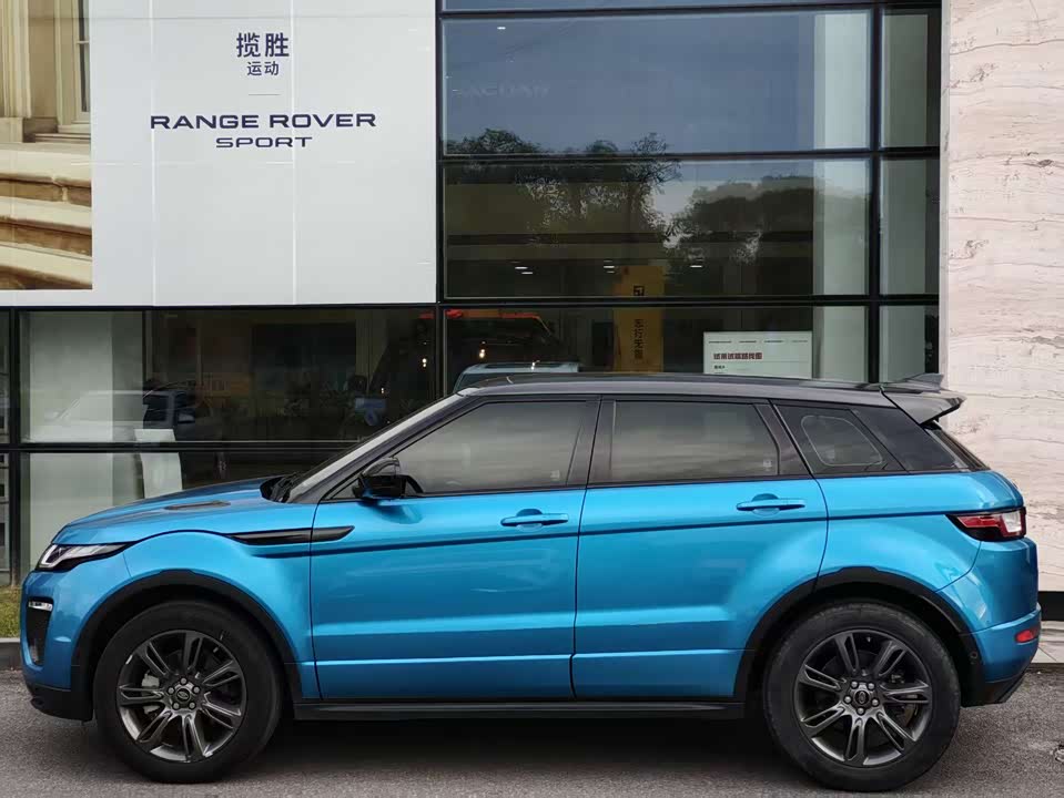 Land Rover Range Rover Aurora