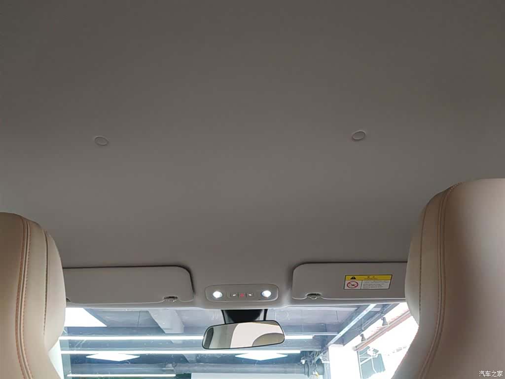Wuling S, 2025 18