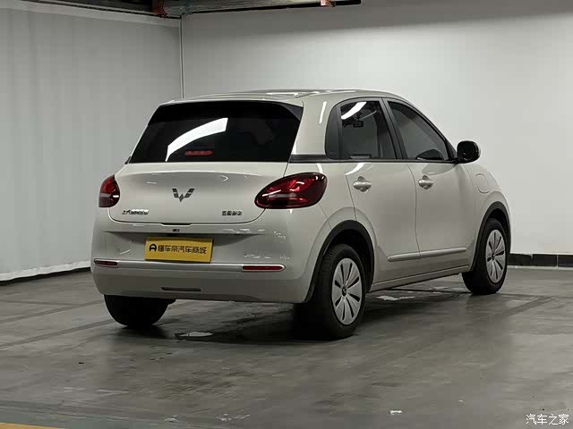 Wuling Bingo, 2024 7