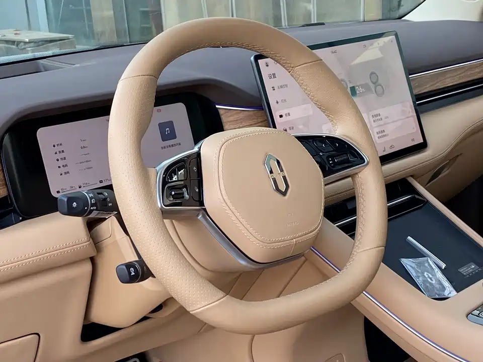 AITO Ask the world M7