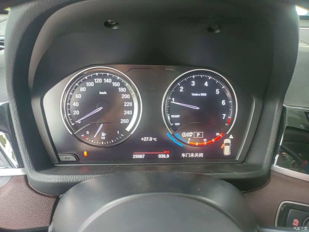 BMW X1, 2023 12