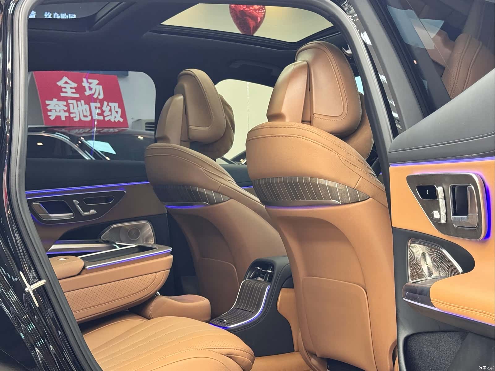Mercedes-Benz E-Class, 2024 19