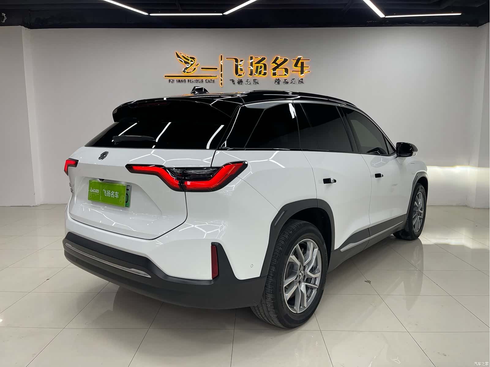 NIO ES6, 2023 16