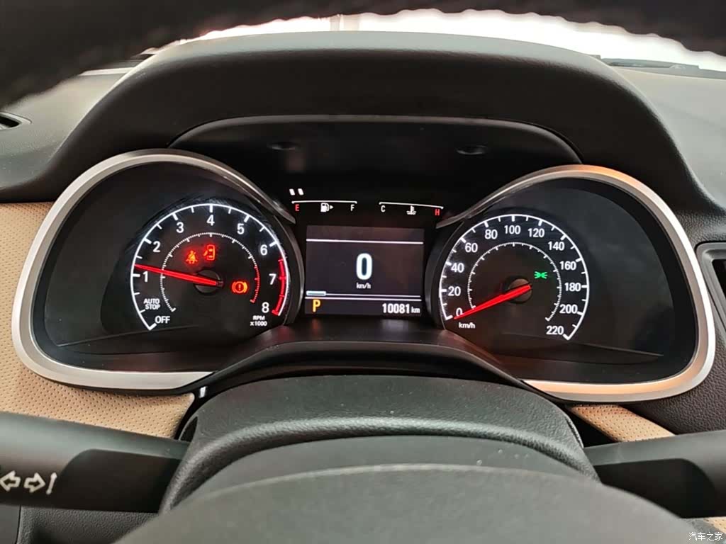 Chevrolet 320, 2022 12