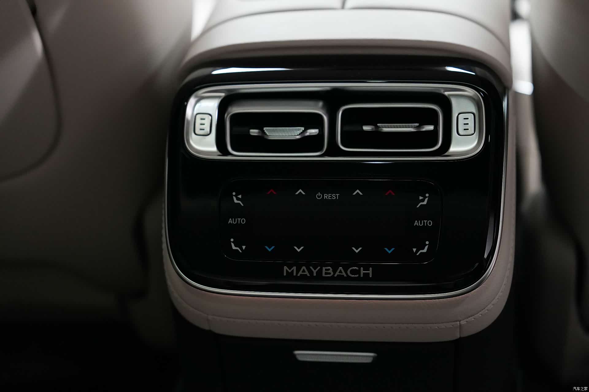 Maybach S-Class, 2026 32