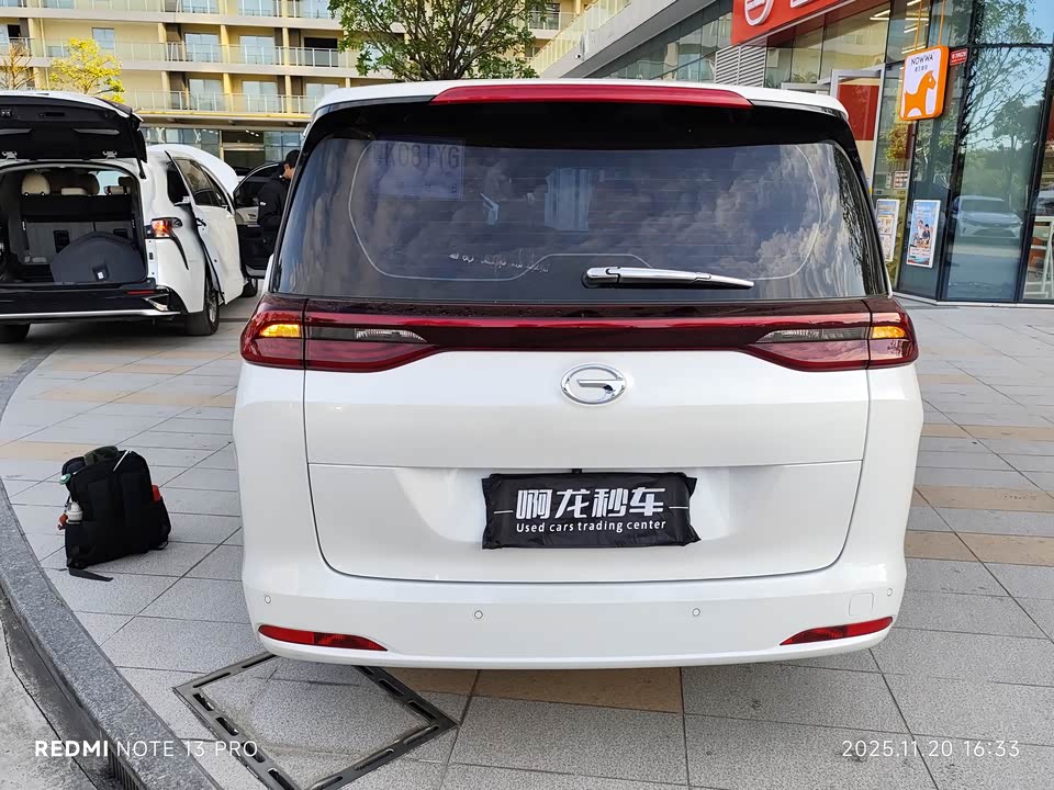 Trumpchi Trumpchi M6