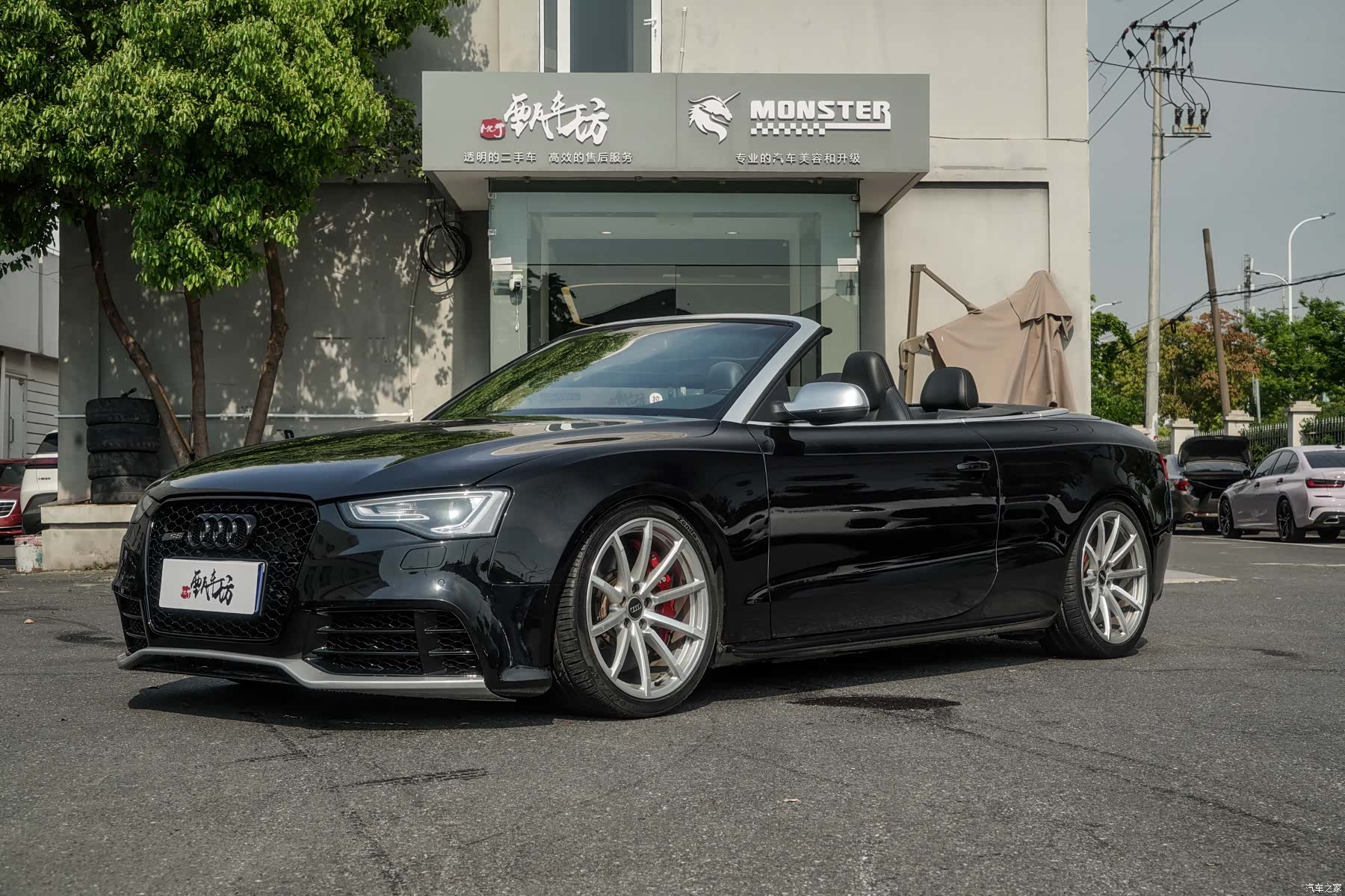 Audi S5, 2010 1