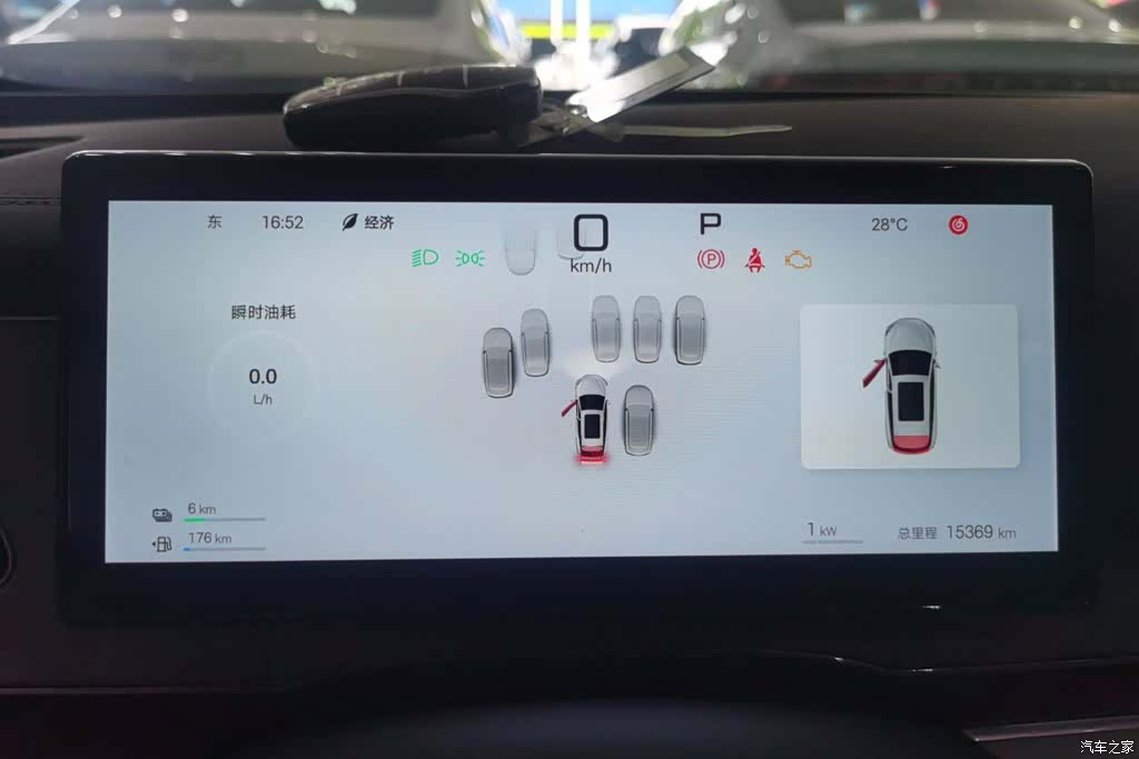 BYD Seal, 2025 14