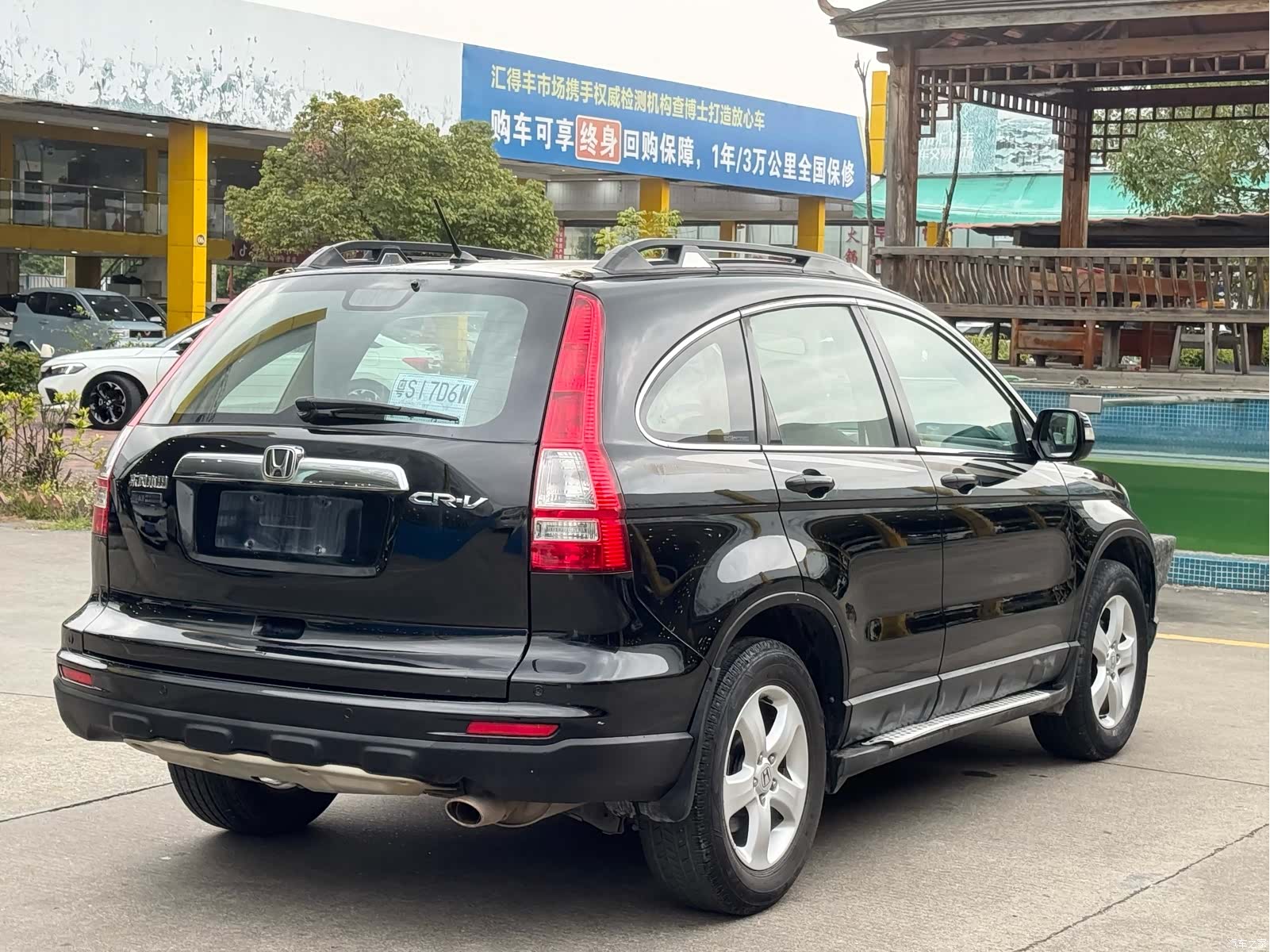 Honda CR-V, 2011 16